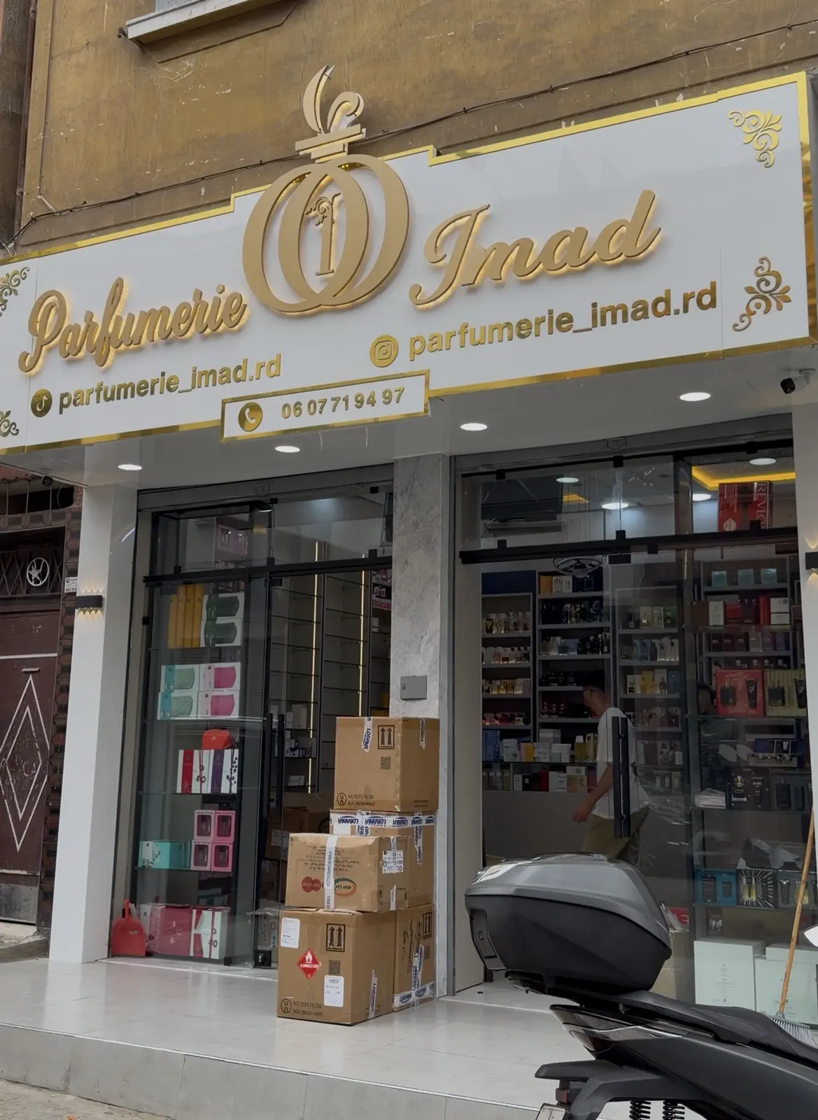 Réalisation Benik Pub — Habillage façade