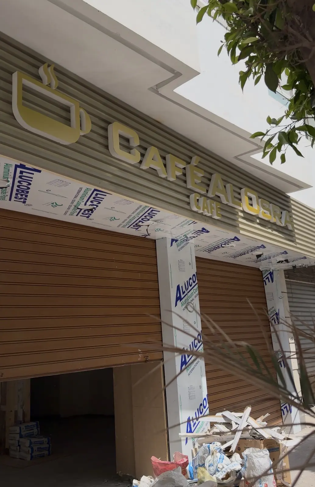Réalisation Benik Pub — Habillage façade