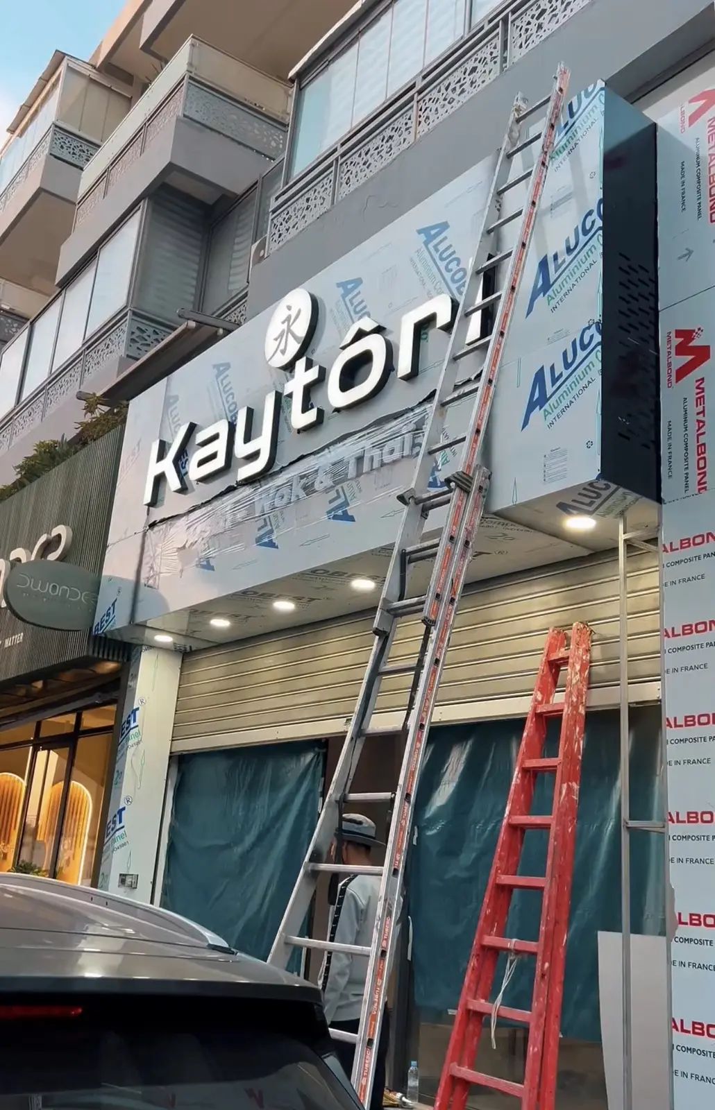 Réalisation Benik Pub — Habillage façade