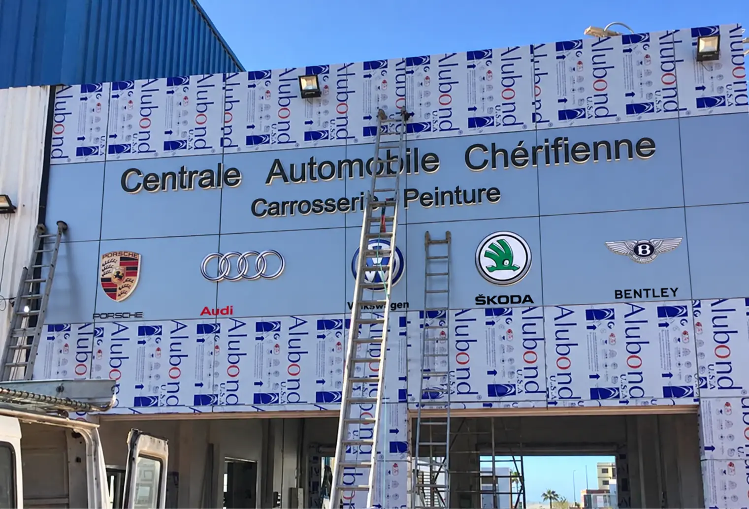 Réalisation Benik Pub — Habillage façade