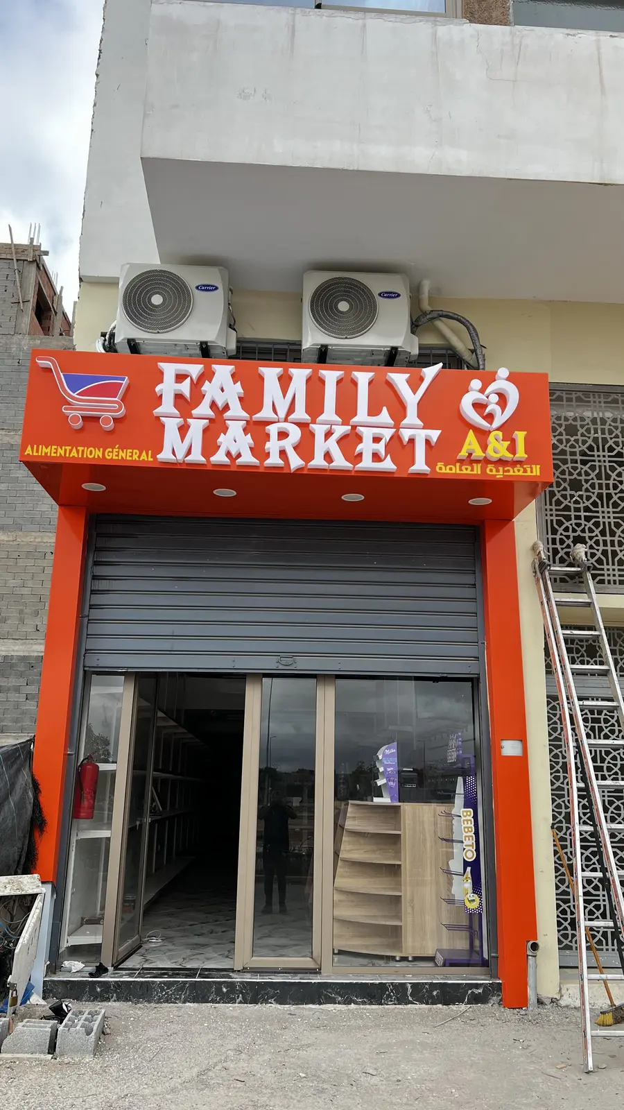 Réalisation Benik Pub — Habillage façade